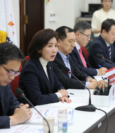 나경원 한국당 원내대표가 28일 국회에서 열린 '친문게이트 진상조사위원회' 1차 회의에서 발언하고 있다. 연합뉴스